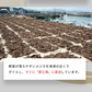 風土日和 宗田節 だしパウダー 土佐清水 高知県産 180g 賞味期限：2024年9月11日 カウシェ限定 ｜ オーガライフ