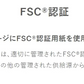 シトラナ シカプロテクトクレンジングバーム 90g 送料無料 sitrana ゆらぎ肌 敏感肌用 W洗顔不要 クレンジングバーム エイジングケア 低刺激