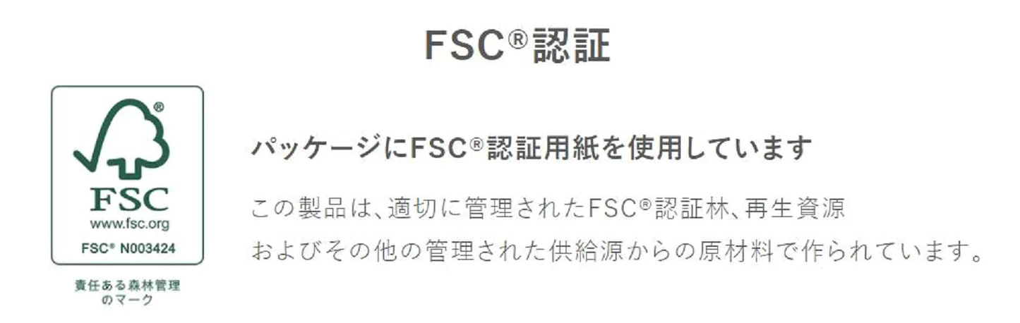 シトラナ シカプロテクトクレンジングバーム 90g 送料無料 sitrana ゆらぎ肌 敏感肌用 W洗顔不要 クレンジングバーム エイジングケア 低刺激
