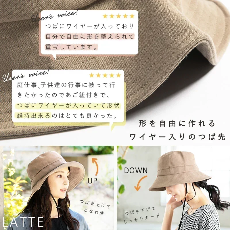 【XL-マスタード】【商品名：タウンサファリ】