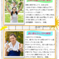 【ひがサプリ】新時代 太陽対策 飲む日焼止めサプリ お出かけ対策 サプリメント ひがサプリ バリア サプリ 飲む日焼け止め サンスティック 日焼止め UVケア UVカット 紫外線サプリ クリーム ニュートロックスサン UV 対策 ケア カット 紫外線カット 紫外線 日差しに負けない ビタミン 日焼どめ お肌 守る シスチン ビタミンC レッドオレンジ シトラス ローズマリー マリーゴールド 日本製