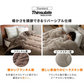 【ブラウン】シングル シンサレート掛け布団 冬 暖かい 洗える 洗濯 丸洗い 軽量 冬用 掛布団 冬掛け布団 リバーシブル おしゃれ マイクロファイバー フランネル 冬用掛け布団