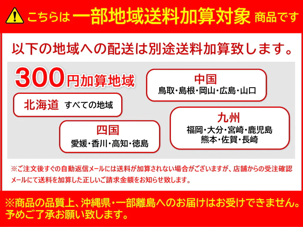 冷凍 庄内柿 7-10玉入り 化粧箱詰め ご贈答用 ギフト 完熟柿 まるごと 柿シャーベット アイス フローズン フルーツ サイズ 玉数 おまかせ 無添加 国産