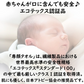おぼろ専顔タオル敏感な肌スキンケアの為のタオル｛ホワイトカラー】
