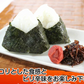 メール便専用 ご飯のお供 明太子入り 子持ちきくらげ 佃煮 90g３袋セット 木耳 福岡 ご当地 明太子のさかえや お試し おにぎり お弁当 おかず おつまみ つくだ煮 保存食 お試し ギフト お歳暮 お中元 内祝 福袋 ※こちらは、常温発送商品（ポスト投函）です。