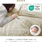 【予約商品：10月下旬（～31日までに発送）】【シングル】【ミルクティー】掛け布団カバー シングル セミダブル ダブル 布団カバー マイクロファイバー あったか 毛布にもなる 2WAY仕様 暖かい おしゃれ 洗える 掛布団カバー 掛カバー 掛けカバー 掛け布団 カバー 布団 毛布 ブランケット 寝具 新生活