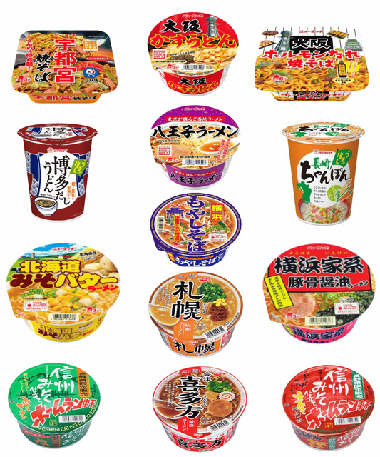 【カップ麺】サッポロ一番 旅麺 ヤマダイニュータッチ カップ麺 コラボレーションセット 12個 関東圏送料無料