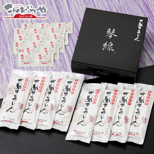 「琴線」本場讃岐うどんセット（16人前）つゆ付