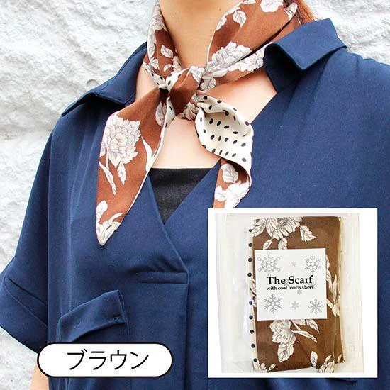 ナロー スカーフ (ブラウン) 冷却 クールタッチシート付き (熱中症対策) 首元爽やか