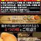 【2026/7/9以降順次発送となります】豆乳おからクッキー 200g お試し 砂糖・卵・小麦粉・乳不使用 訳あり