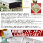 調湿木炭 炭八 室内用大袋 4個入＋スマート小袋 1個入