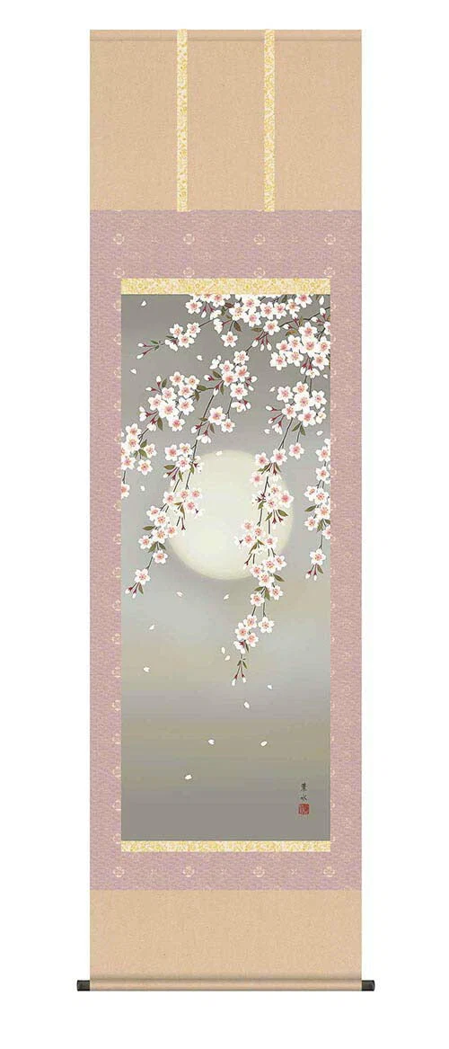 掛軸 「夜桜」 緒方葉水筆 [ 国産 日本製 保証付 品質保証付き 31×89 桜 花見 春 季節掛け 美しい ピンク 和 和室 リビング プレゼント 国内産 ギフト 床の間 インテリア 和風 送料無料 ]