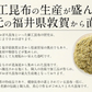 とろろ昆布 80g がごめ昆布入り 北海道産 とろろこんぶ 昆布 無添加 おむすび こんぶ がごめ 美味しい お試し ［送料無料］［ゆうパケット］ 食品ギフト 母の日 プレゼント ギフト  母の日思いの 健康 実用的 父の日 子供 孫【プチプラ特集】 ※ポスト投函商品の発送は1～2週間前後になります