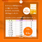 ビタミンD カルシウム入り 《約3ヶ月分》 30マイクログラム配合 ビタミン ビタミンD3 カルシウム サプリ サプリメント【大容量】