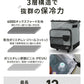 【ベージュ】クーラーボックス 折りたたみ 40L キャスター付き クーラーバッグ 折りたたみ ソフトクーラーボックス 大容量 キャリー ソフトクーラー 保冷バッグ 冷蔵ボックス 保冷バック おしゃれ コンパクト キャンプ用品