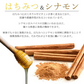 シナモンスティック オーガニック セイロンシナモン 80g 有機JAS シナモン スパイス スリランカ産 クラフトコーラ スティック 冷え対策 温活 桂皮 肉桂 チャイ コーヒー 紅茶 直輸入 香辛料