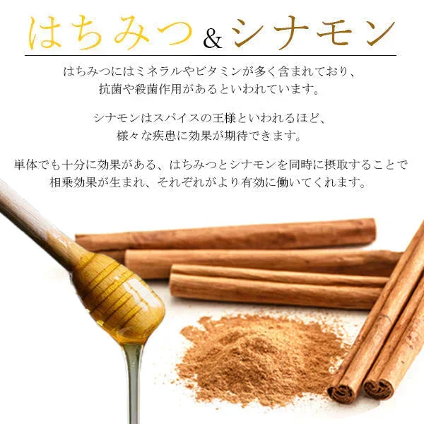 シナモンスティック オーガニック セイロンシナモン 80g 有機JAS シナモン スパイス スリランカ産 クラフトコーラ スティック 冷え対策 温活 桂皮 肉桂 チャイ コーヒー 紅茶 直輸入 香辛料