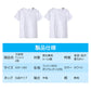 Tシャツ 2枚セット 140cm 白Tシャツ 無地 半袖 キッズ ホワイト 体育服 子供 学生 運動会 体操服 100 110 120 130 140 150 160 コットン 吸汗 速乾 夏 学校 体操着