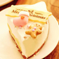 【Xmasケーキ】 トナカイケーキ 【おいもや】  5号・3～4人用 クリスマスケーキ XM