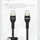 【ディズニー 限定モデル 創立100周年 】 Belkin USB-C 編組シリコン 2m ケーブル iPhone 15 MacBook iPad Galaxy Android スマートフォン 急速充電 超高耐