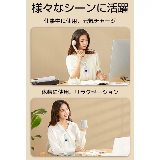 ネックマッサージャー ネックレスタイプ EMSマッサージ器 僅か58ｇ 温熱機能 美肩 軽量 持ち運び便利 ウォームネック デスクワーク