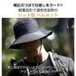 販売中止