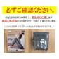 スリムウォーク認定販売店【スキニールームウェア（グレー：Mサイズ）】そのまま寝ちゃえる！レギンス 着圧 美脚 ピップ