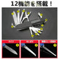 12機能マルチツール 「ブラック」 ナイフ サバイバル 折りたたみ アウトドア 万能ナイフ ツールナイフ ケース付 工具 DIY 便利グッズ
