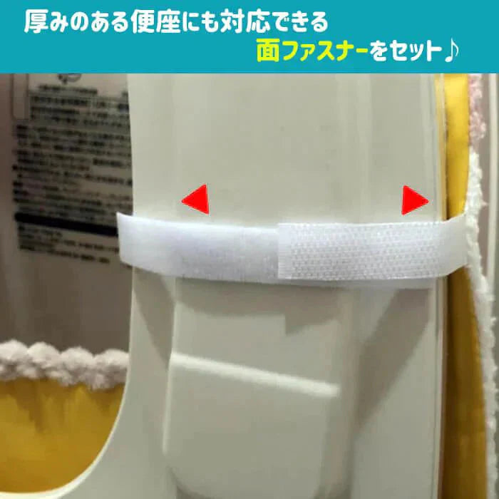 【パープル】【予約商品・発送時期は商品説明に記載】便座カバー 便座シート トイレ トイレカバー シートカバー 便座 カバー シート 厚手 トイレマット おしゃれ ふわふわ ずれない トイレ 洗浄暖房型 洗浄暖房用 o型 u型 貼る 洗える トイレ用品 トイレグッズ 送料無料 ギフト プレゼント