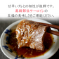 黒毛和牛 霜降り サーロイン 焼肉 400g 【 牛肉 和牛 お肉 ギフト 肉 お取り寄せ 御中元 御歳暮 内祝い プレゼント おかず 食べ物 父の日 母の日 敬老の日 】