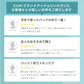 シートマスク フェイスパック パック 国産 31枚入【カウシェファーム収穫対象商品】