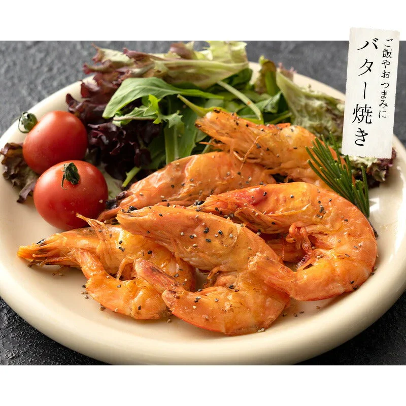 ソフトシェル シュリンプ 500g 20〜25尾 殻付き えび 冷凍えび バナメイえび 海鮮 冷凍 海老 まとめ買い 大量 贈答 エビ おすすめ バナメイ［送料無料］