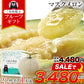 九州産 マスクメロン 2Lサイズ 秀品 1玉 約1.2kg 送料無料 熨斗対応 ギフト プレゼント メロン 贈答 フルーツギフト 贈り物  《7-14営業日以内に出荷予定（土日祝除く）》