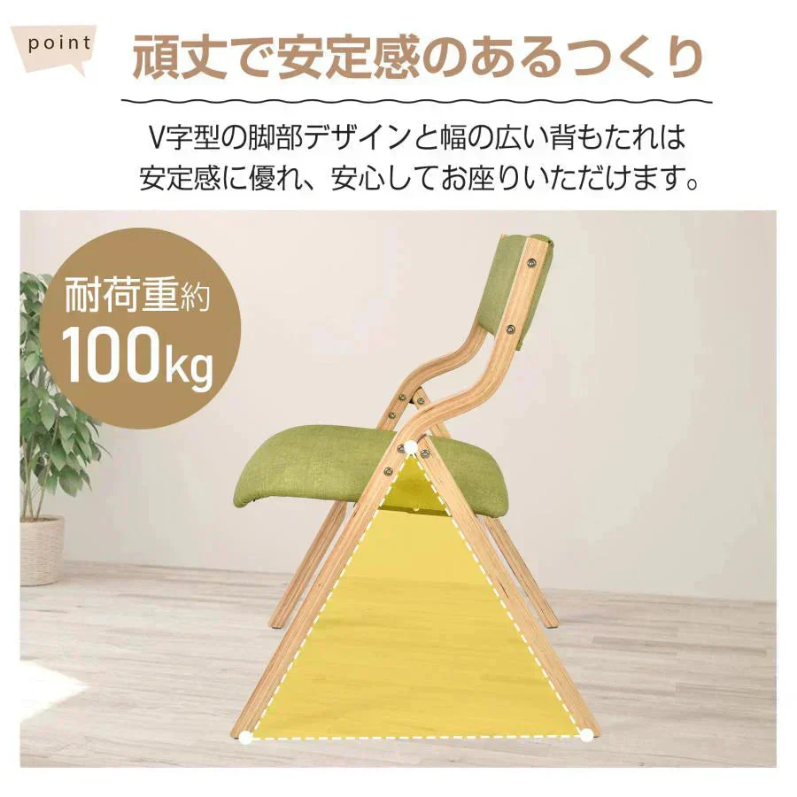 販売中止