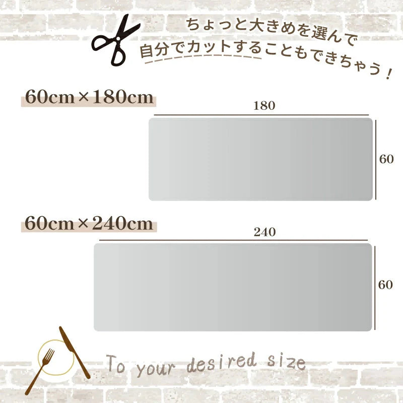【クリア　 60×240cm 】  キッチンマット クリアマット キッチン 透明 拭ける 撥水 透明キッチンマット 長い 防水 透明マット キズ 凹み防止 床暖房対応 カーペット シンプル 45*90 45*120 45*150 45*180 45*240 60*180 60*240 60*270