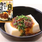 【調味料】【50周年決算特価】キッコーマン具麺 ぐーめん 具入りで満足 おろし大根たっぷり 和風おろし 炒めた牛肉の旨み 牛だし肉ぶっかけ 4袋(小分け2袋入)セット 全国送料無料