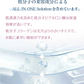 【2026水光肌目指そう！】＼3枚入り／乾燥対策 水光肌 フェイスマスク 高保湿マスク 韓国製 シートマスク 水光肌マスク ヒアルロン酸 韓国の最新技術で開発 フェイスパック シートマスク 水光肌マスク 乾燥肌 韓国コスメ