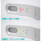 当日発送 LED人感センサーライト USB充電式 調整可能 明暗センサー 省エネ 両面テープ 階段 台所の手元灯クロゼット 寝室 玄関 洗面所 車庫 物置 廊下 w008C(本体:白,ライト:電球色)