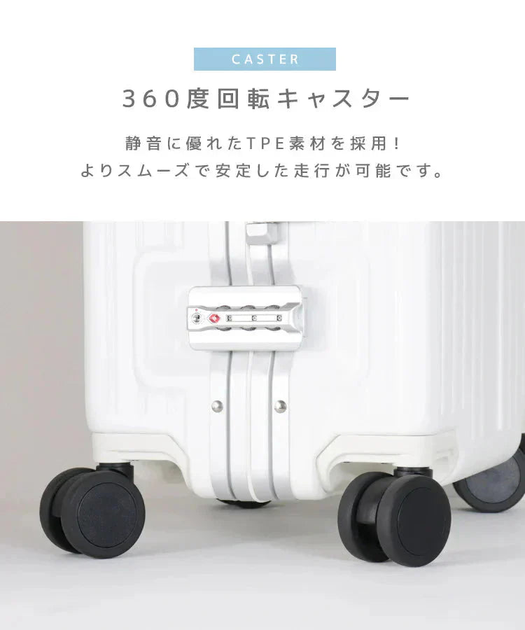 【グレー】【Mサイズ】スーツケース フロントオープン USBポート Mサイズ キャリーバッグ 軽量 キャリーケース TSAロック おしゃれ 多機能 旅行かばん 旅行 修学旅行 4泊 5泊 6泊