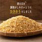 雑穀 雑穀米 国産 ひきわり大豆 8kg(400g×20袋)