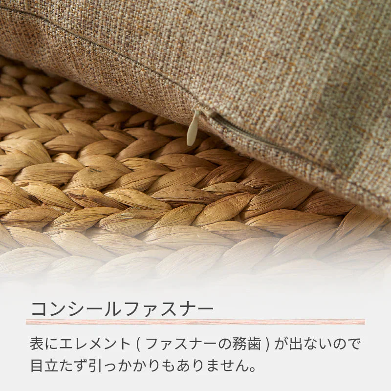 【グリーン (2枚セット)　フリンジ付き】クッションカバー 45×45cm 北欧 おしゃれ 冬 2枚セット フリンジ付き 丸洗いOK 柔らか かわいい 汚れ防止 洗える 無地 インテリア 替えカバー 伸縮性 ソファカバーと合わせ 新生活 転居 引っ越し 12色