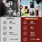 コーヒーメーカー　15分で水出しコーヒーを作れる　自動アイスコーヒーメーカー器具　持ち運び 充電式 水出しコーヒー/お茶 AONCIA