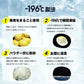 【送料無料】サントリー -196℃ ストロングゼロ ダブルレモン 350ml×３ケース/72本　【北海道・沖縄県・東北・四国・九州地方は必ず送料がかかります】