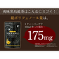 ＼送料無料／爽味黒烏龍茶+ミックスフルーツケーキセット