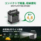 即納 ポータブル電源 大容量 140000mAh/518Wh 蓄電池 家庭用 発電機 車中泊 キャンプ アウトドア 防災グッズ ポータブルバッテリー ソーラー充電