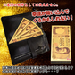 ◎6月下旬~7月上旬発送予定◎【2枚セット】新札 黄金の壱億円札 1億円 開運 金運 gold おもちゃ