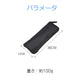 傘袋36cm×12cm折りたたみ傘収納バッグ グレー カサケース 傘入れ 撥水 超吸水 ストラップ付 車 自転車 カバンに取り付け シェニール生地タオル 梅雨対策 錆防止