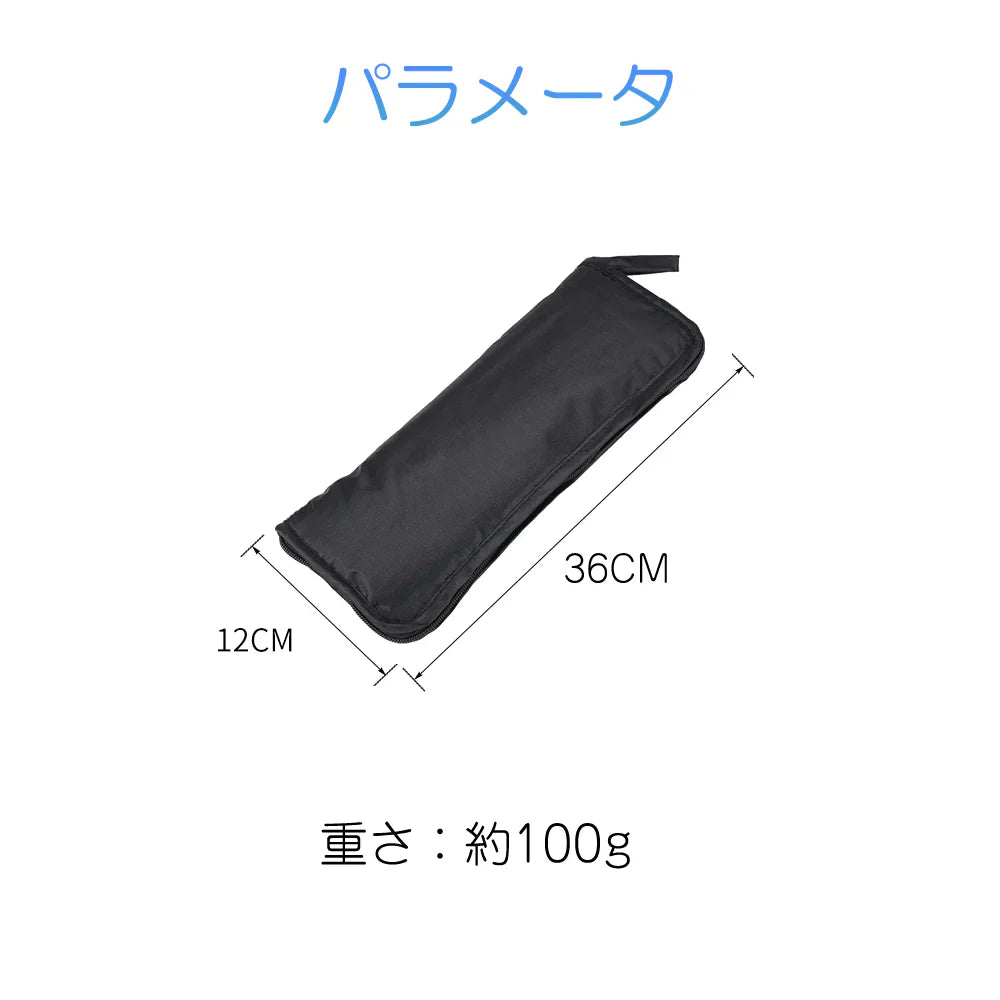 傘袋36cm×12cm折りたたみ傘収納バッグ グレー カサケース 傘入れ 撥水 超吸水 ストラップ付 車 自転車 カバンに取り付け シェニール生地タオル 梅雨対策 錆防止