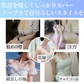 【摩擦防止！しっかり守る】＼ 花形 ／30回分(60枚) ニップレス ニップレスシール 使い捨て ニップレス 女性用 乳首 通気性 肌に優しい メンズ ニップレス 肌色 乳首隠し カバー パッド 汗や水に強い お手軽 不織布 スポーツ フォーマル コスプレ 結婚式 衣装 服装 おしゃれ ファッション ノーブラ 水着 卒乳 断乳