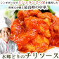中華惣菜福袋★5品コース★［手羽餃子・麻婆豆腐・焼き小籠包・鶏チリソース・よだれ鶏］［ 人気中華料理５品 ギフト 本格中華セット お取り寄せグルメ お試し 餃子 ショウロンポウ しょうろんぽう 鶏チリ チリソース よだれ鶏 グルメ 簡単総菜 お惣菜 総菜 送料無料 ］
